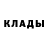 Кокаин 98% Erica Stevens
