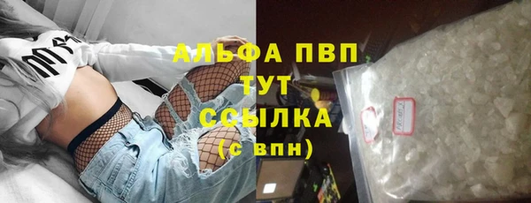 ПСИЛОЦИБИНОВЫЕ ГРИБЫ Липки