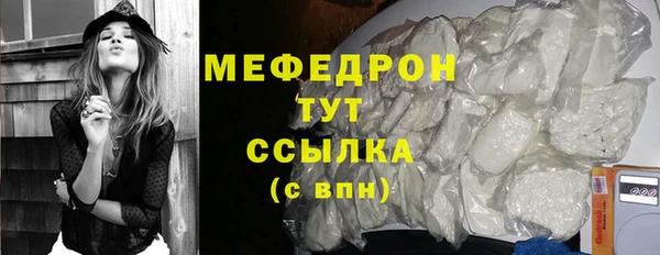 a pvp Ладушкин