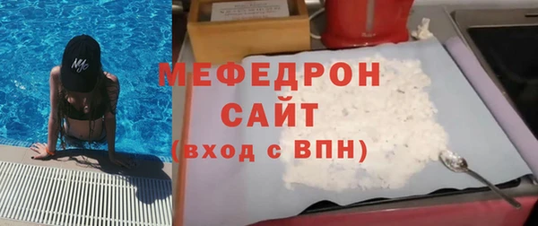 ПСИЛОЦИБИНОВЫЕ ГРИБЫ Липки