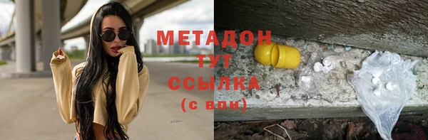 ПСИЛОЦИБИНОВЫЕ ГРИБЫ Липки