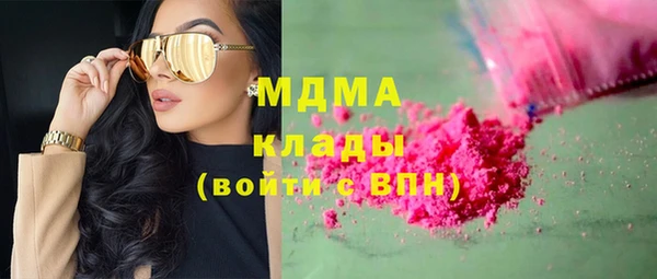 ПСИЛОЦИБИНОВЫЕ ГРИБЫ Липки