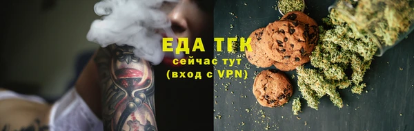 COCAINE Лихославль