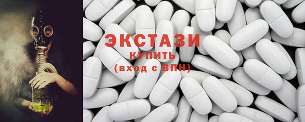 ешки Волгодонск