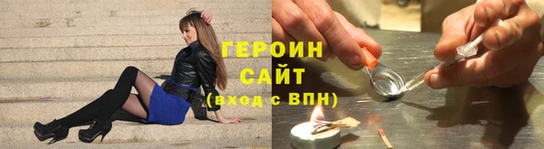 COCAINE Лихославль