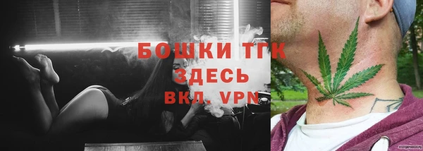 COCAINE Лихославль