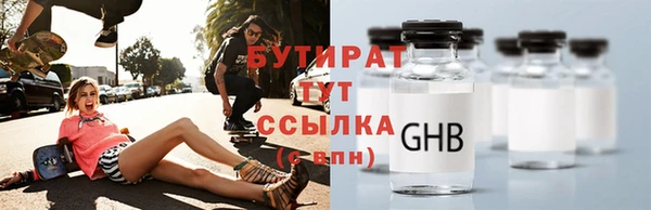 ПСИЛОЦИБИНОВЫЕ ГРИБЫ Липки
