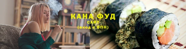 COCAINE Лихославль