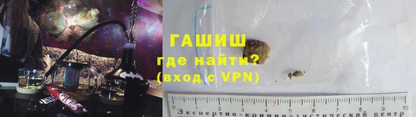 ПСИЛОЦИБИНОВЫЕ ГРИБЫ Липки