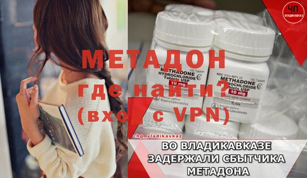 ПСИЛОЦИБИНОВЫЕ ГРИБЫ Липки