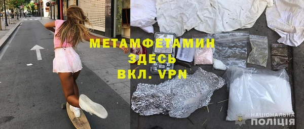 ПСИЛОЦИБИНОВЫЕ ГРИБЫ Липки