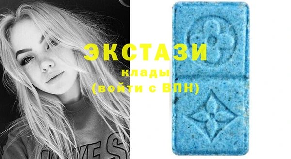 герыч Лиски