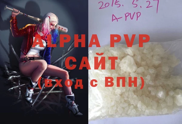 a pvp Ладушкин