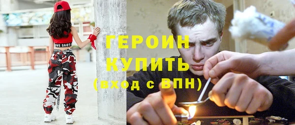 альфа пвп Лагань