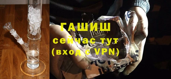 COCAINE Лихославль