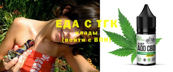 ПСИЛОЦИБИНОВЫЕ ГРИБЫ Липки