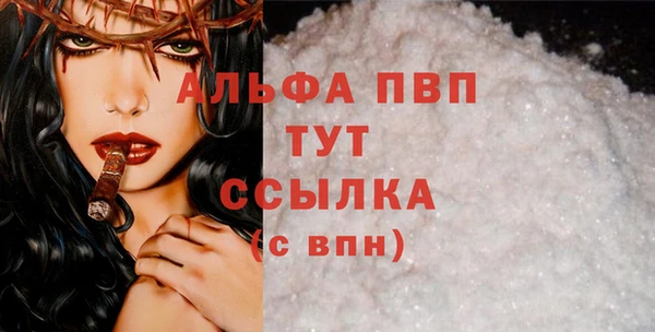 ПСИЛОЦИБИНОВЫЕ ГРИБЫ Липки