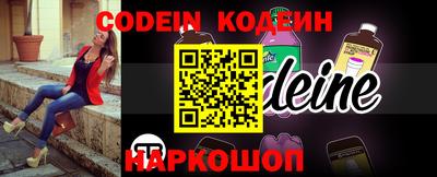 мефедрон мука Кингисепп