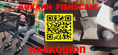 мефедрон мука Кингисепп
