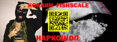 сатива Кимры