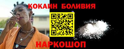 марихуана Балашиха