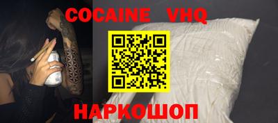 мефедрон мука Кингисепп