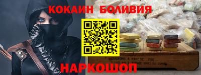 трава Балахна