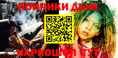 трава Балахна