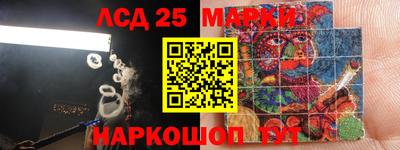 мефедрон мука Кингисепп