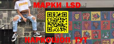 прущая мука Кинель