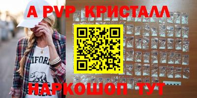 сатива Кимры