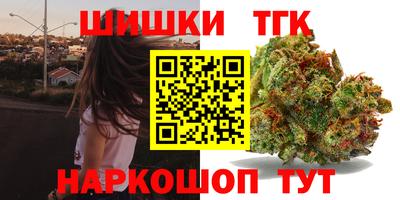 прущая мука Кинель