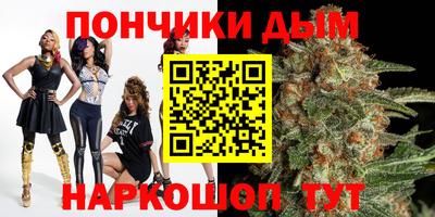 прущая мука Кинель