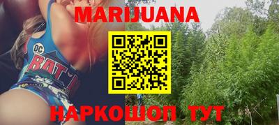 прущая мука Кинель