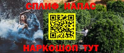 мефедрон мука Кингисепп