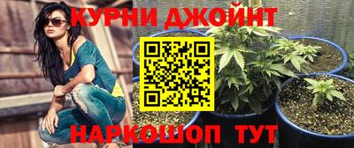 мефедрон мука Кингисепп
