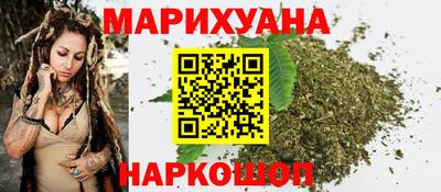 прущая мука Кинель