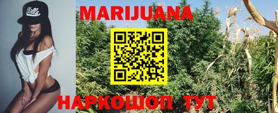 трава Балахна