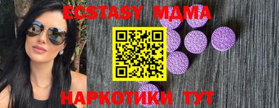 сатива Кимры