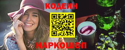 прущая мука Кинель