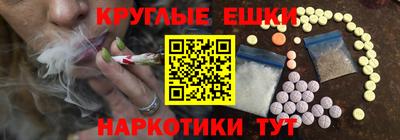 сатива Кимры