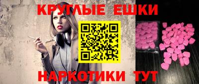сатива Кимры