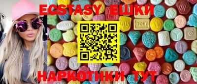 прущая мука Кинель