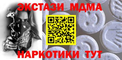 сатива Кимры