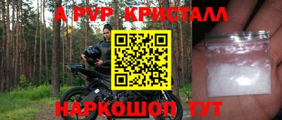 марихуана Балашиха