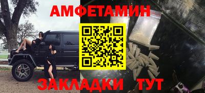 сатива Кимры