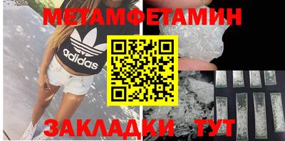 прущая мука Кинель