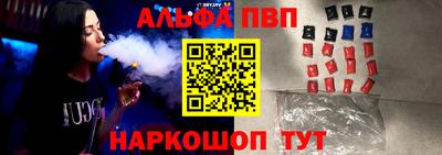 мефедрон мука Кингисепп