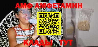 марихуана Балашиха