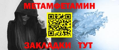 сатива Кимры